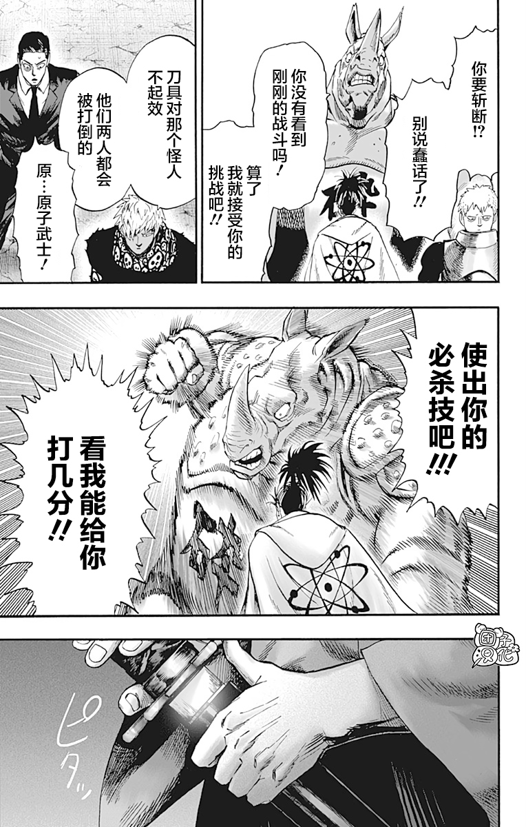 第21卷11