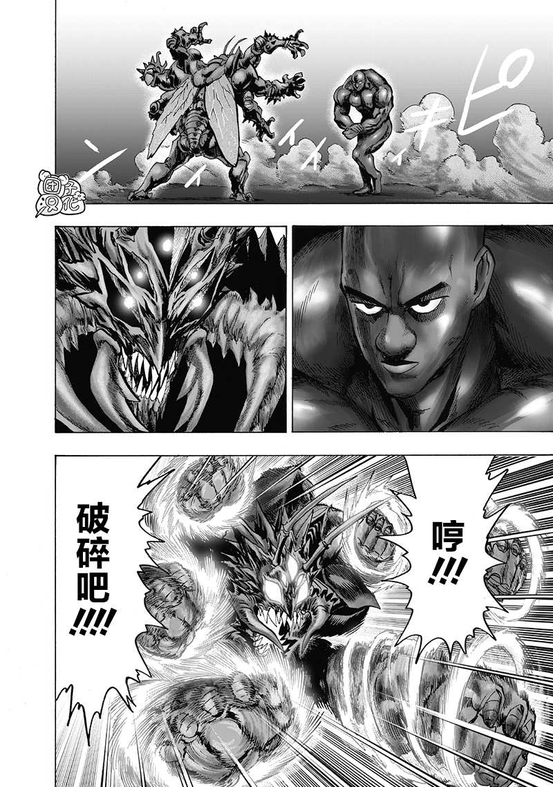 原作版01198