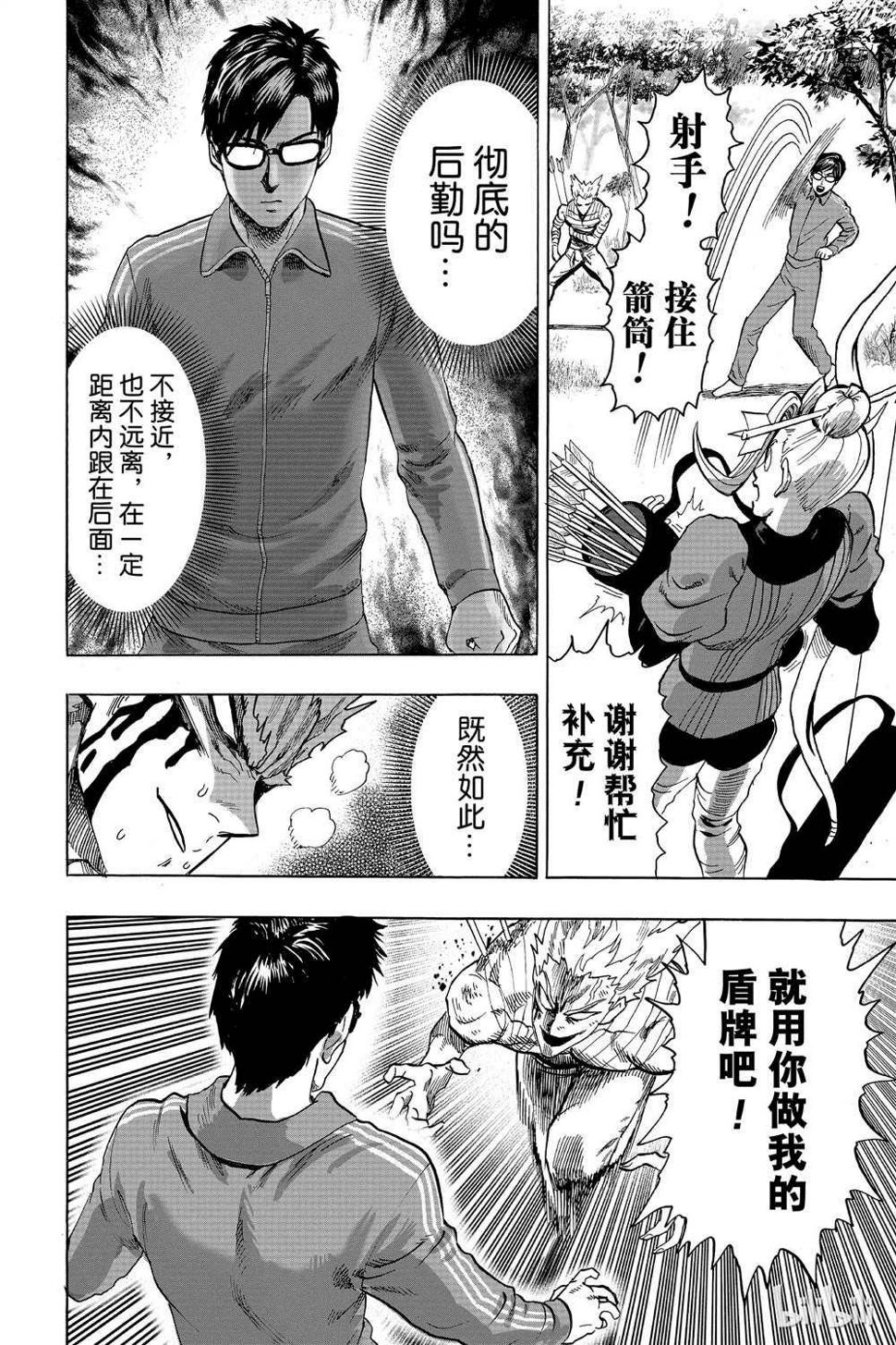 第16卷41