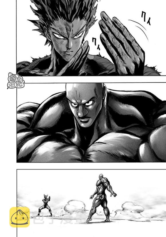第169话10