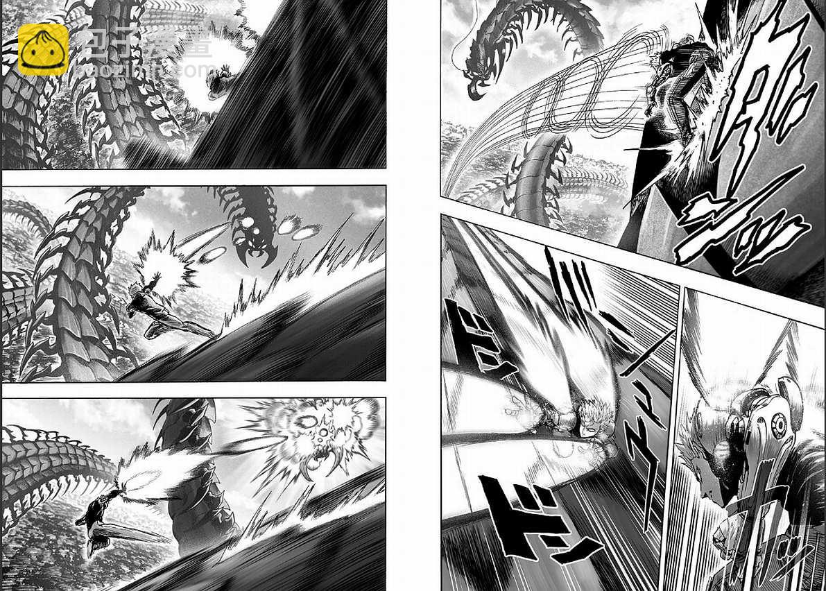 第125话 Escalation45