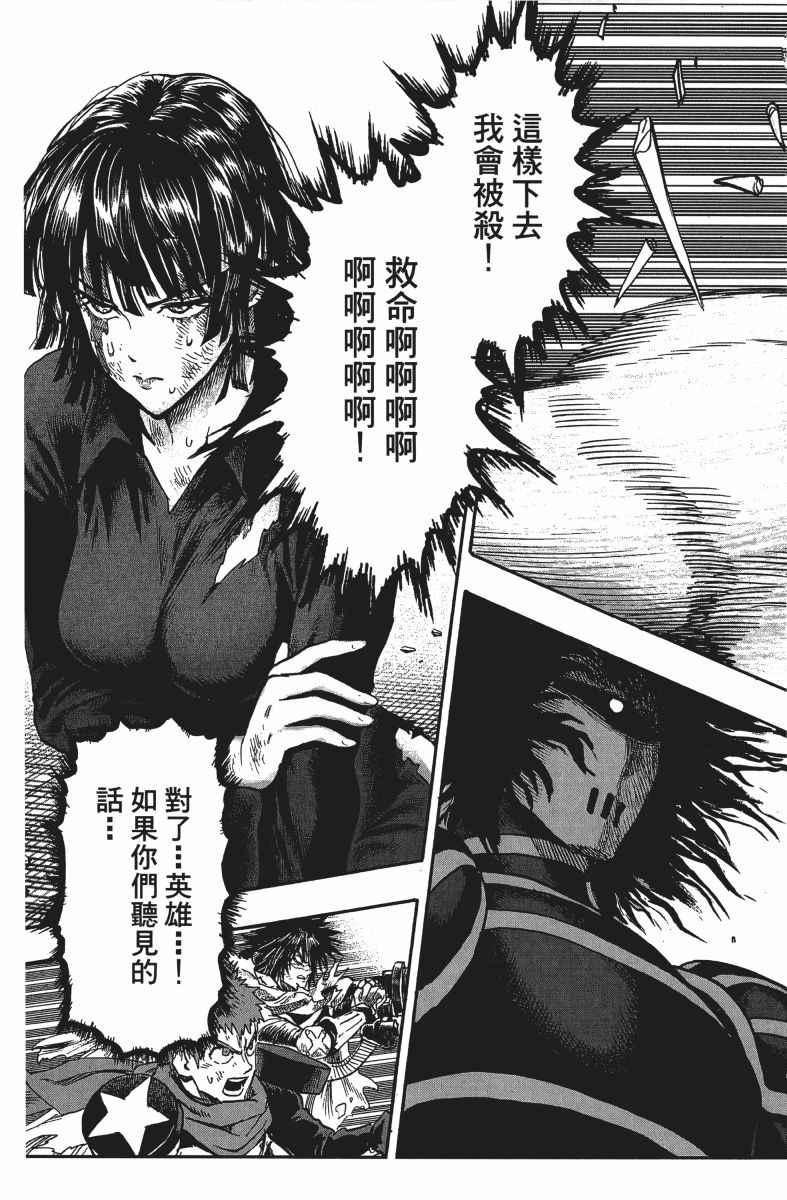 第14卷153