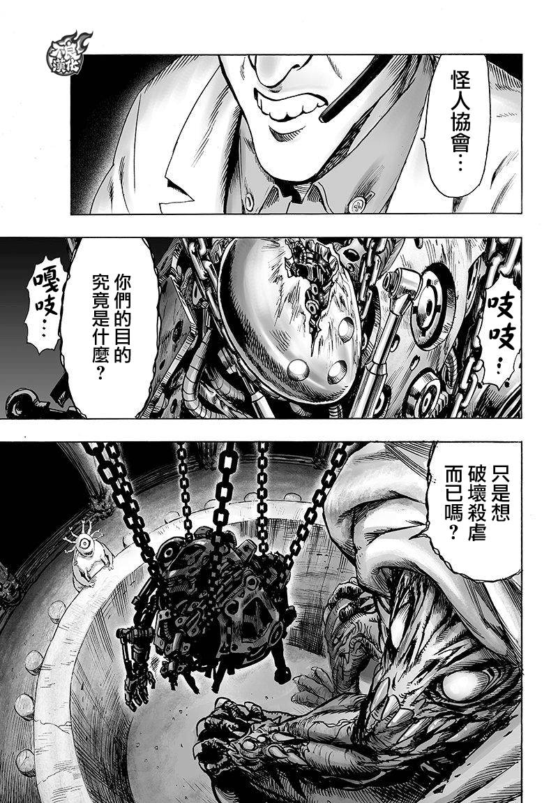 圣诞特别篇27