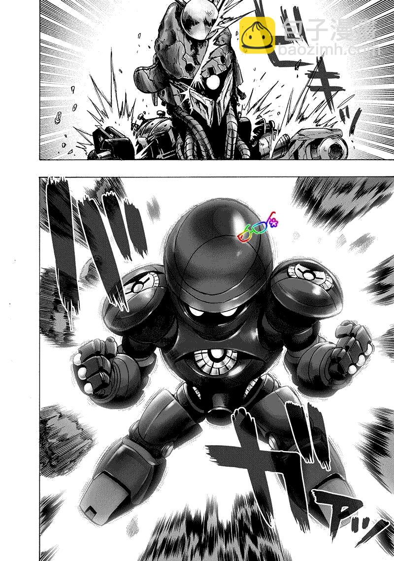 第164话21