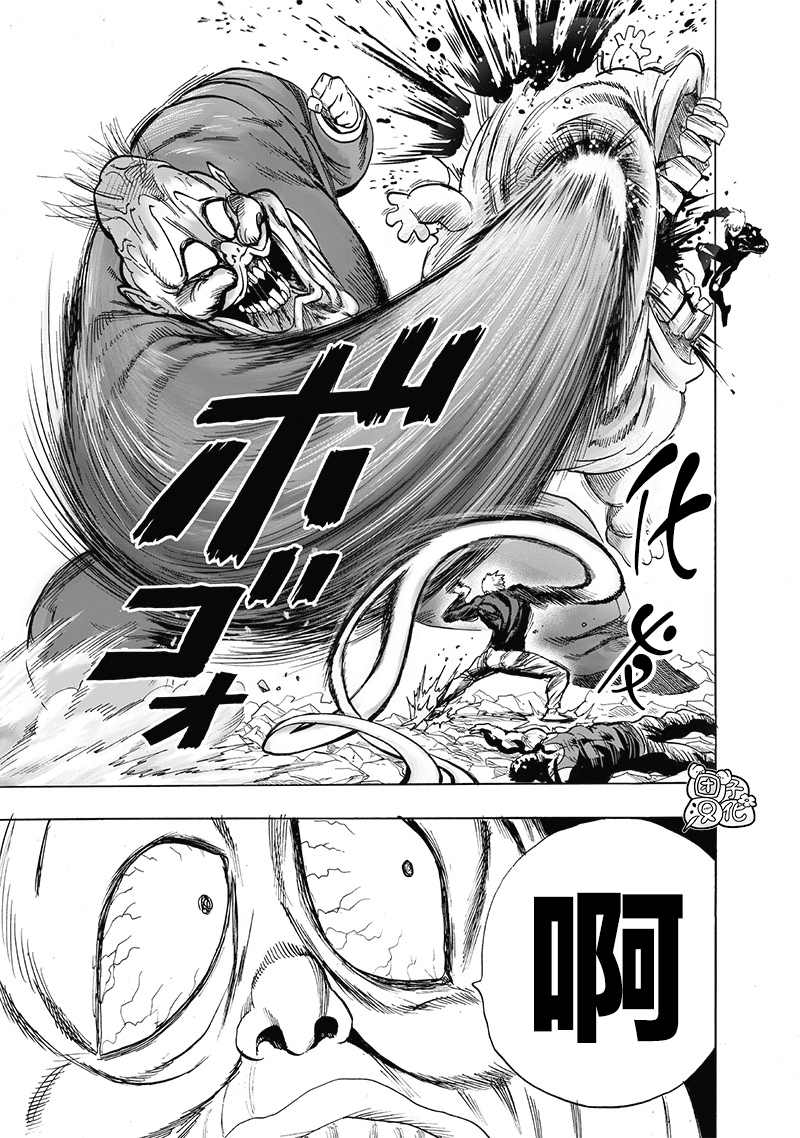 第188话17