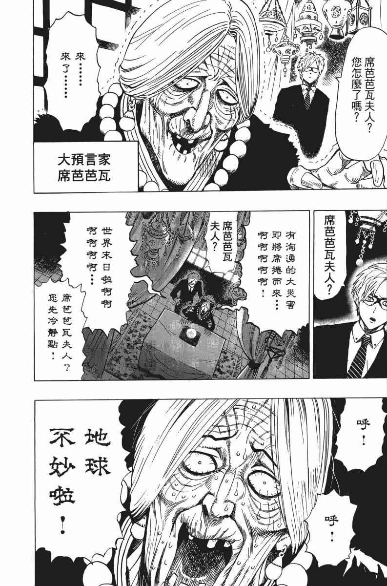 第5卷163