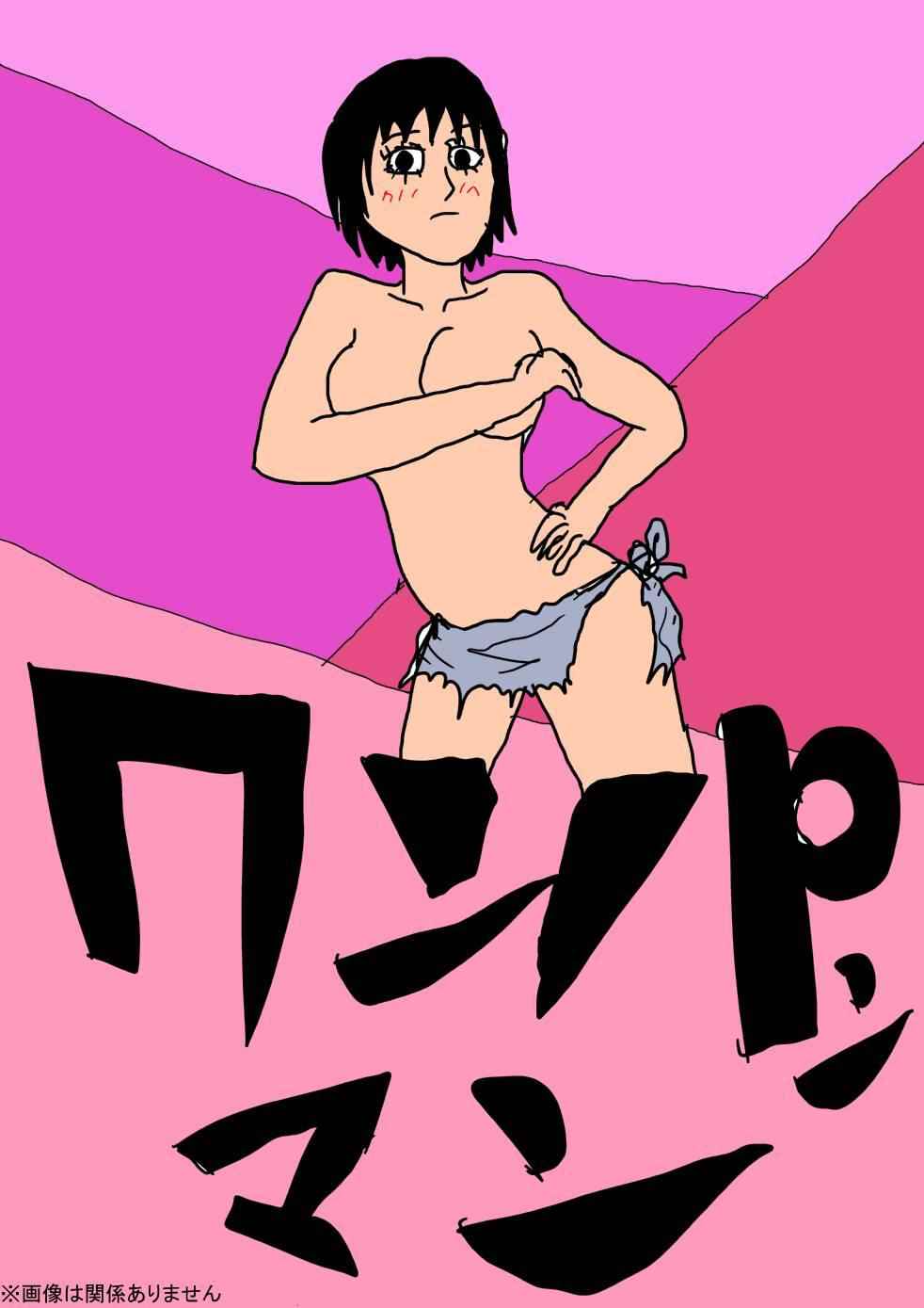 第97话6