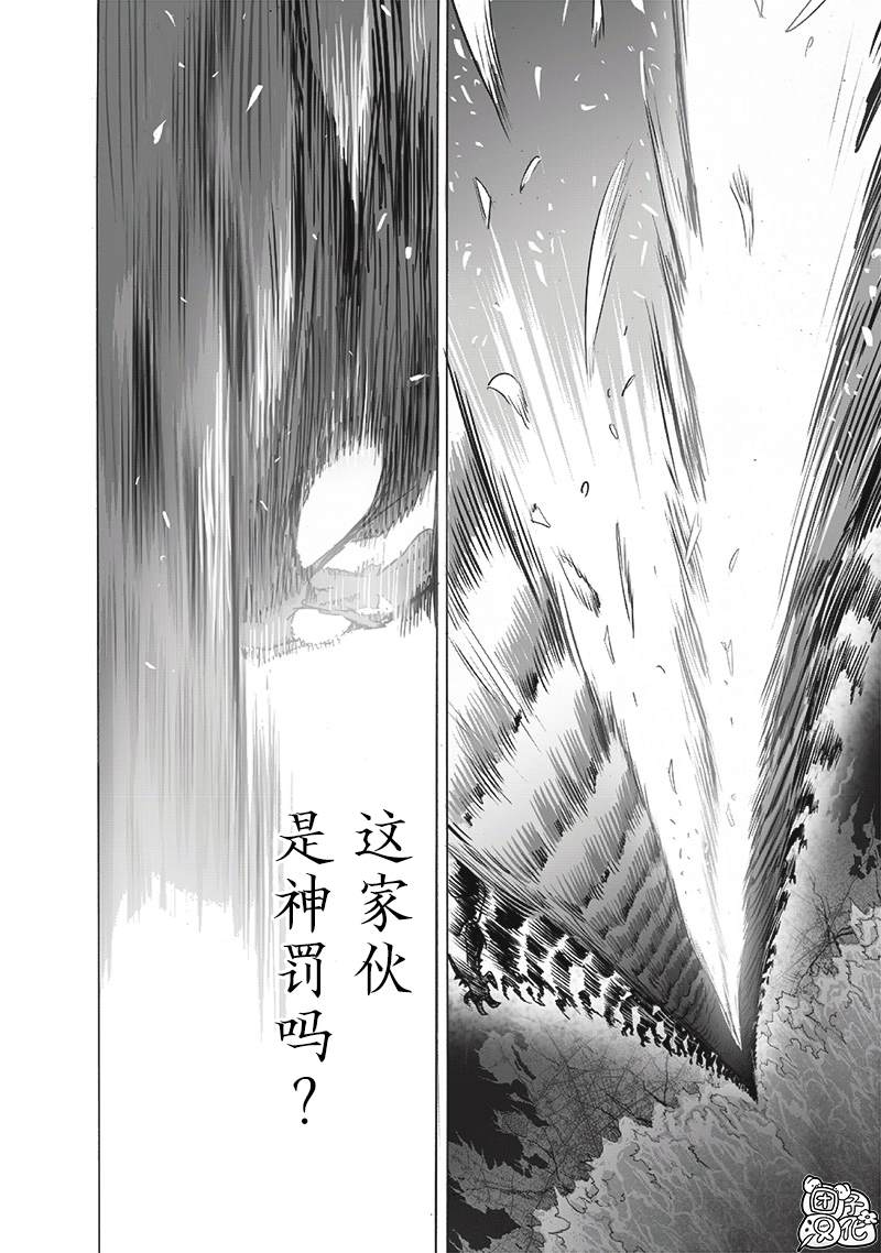 第204话 祝福18