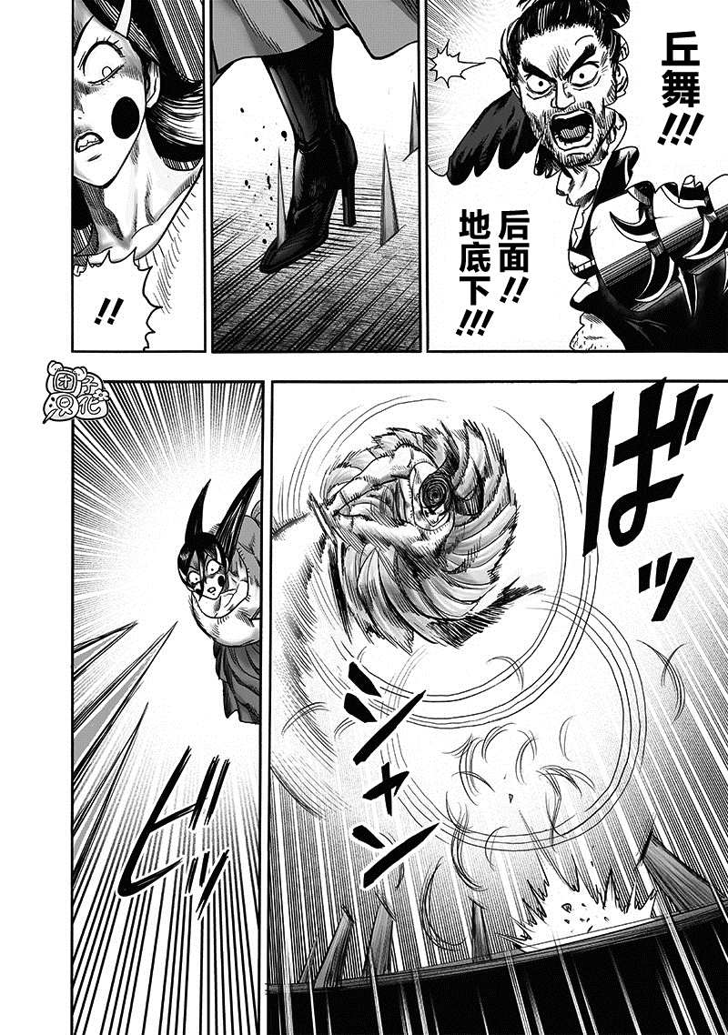 原作版0129
