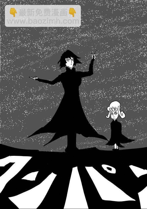第97话52