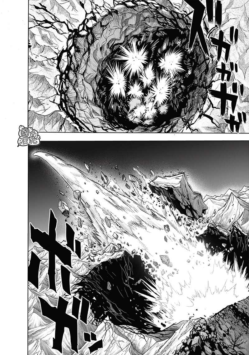 第209话 新20918