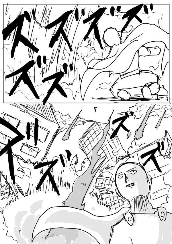 原作版2633