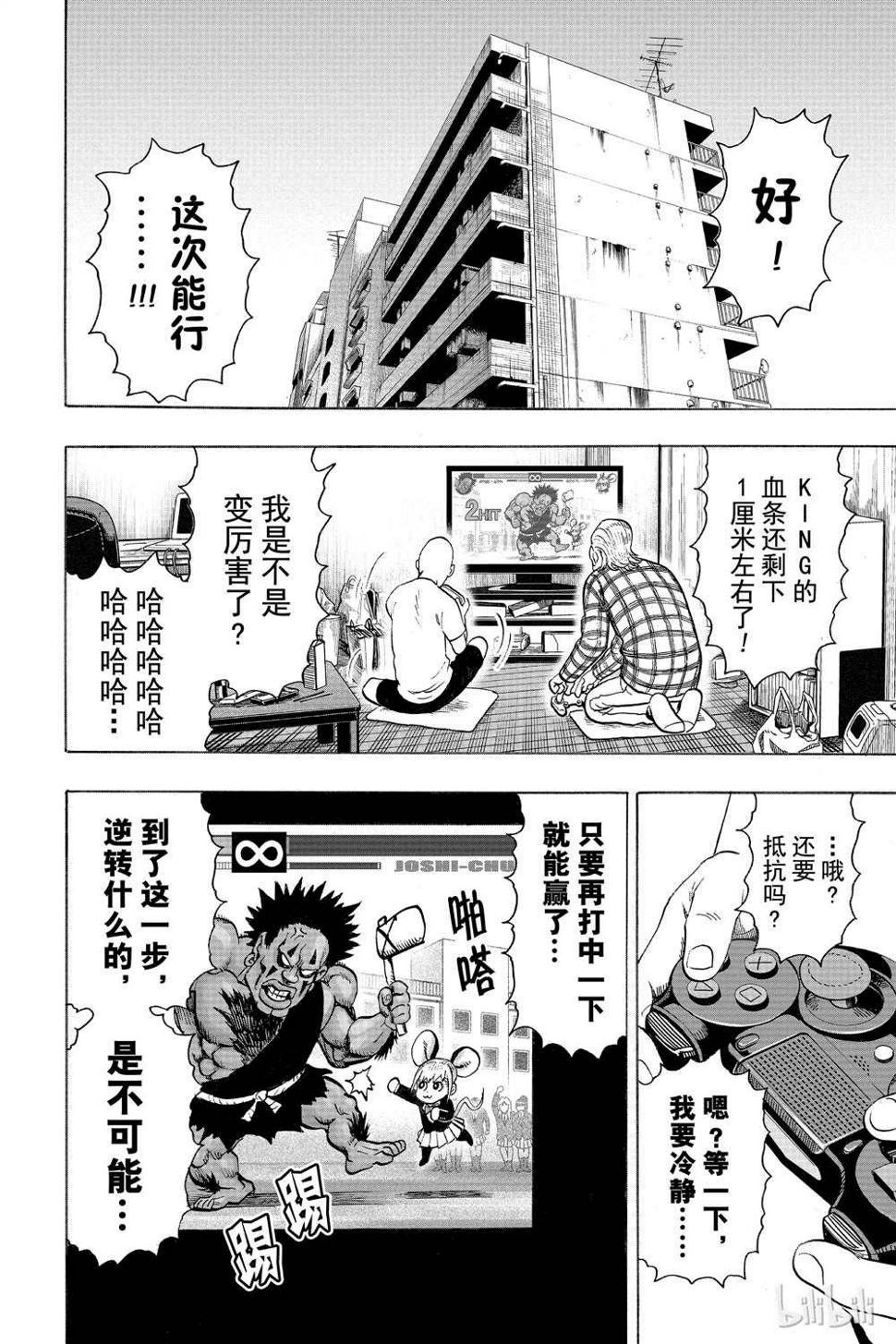 第16卷129
