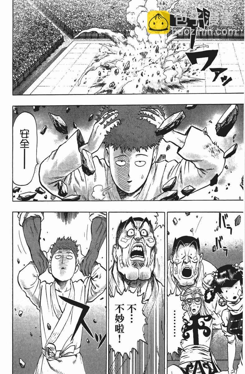 第13卷128