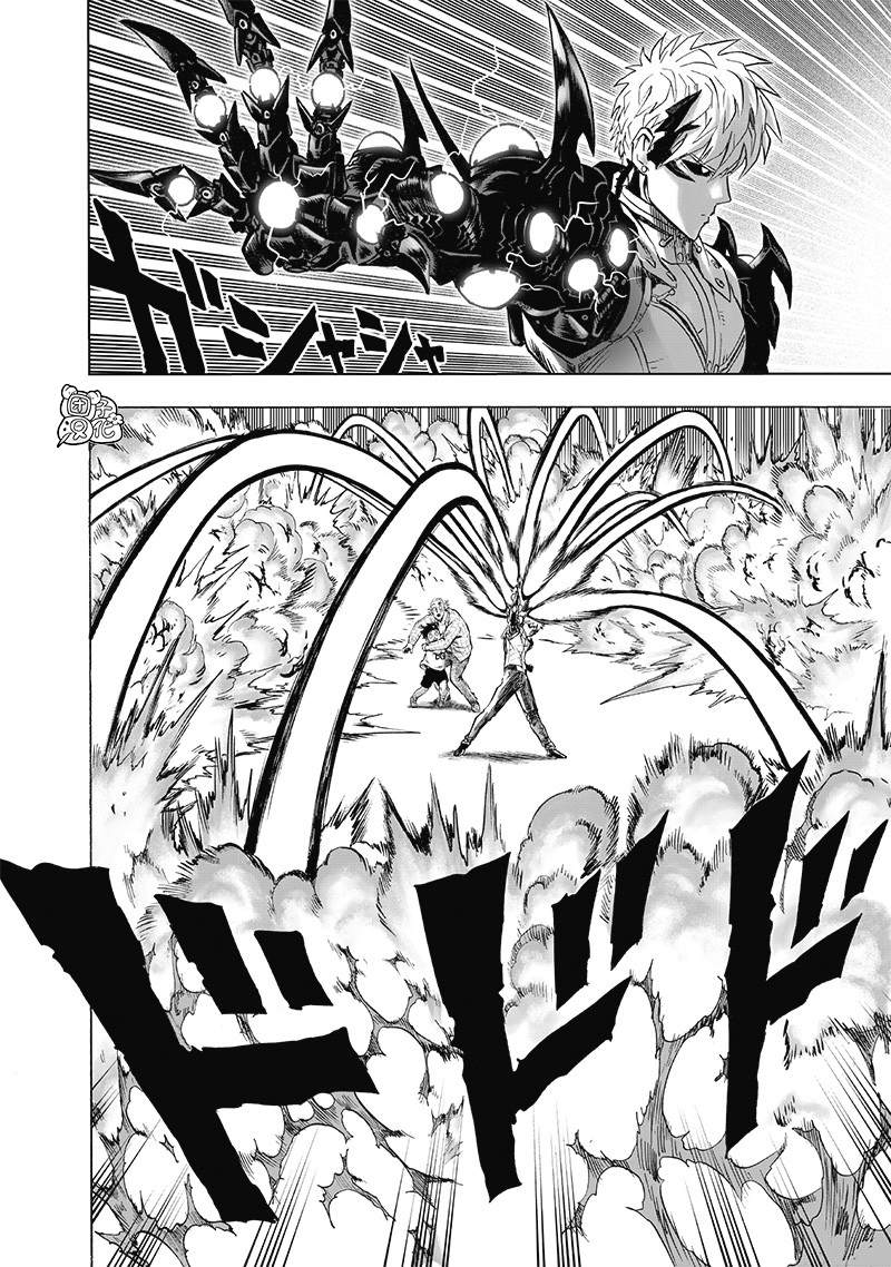 第175话 庞然大物20