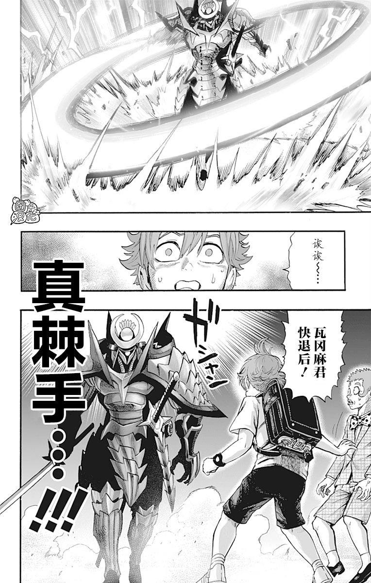第21卷162