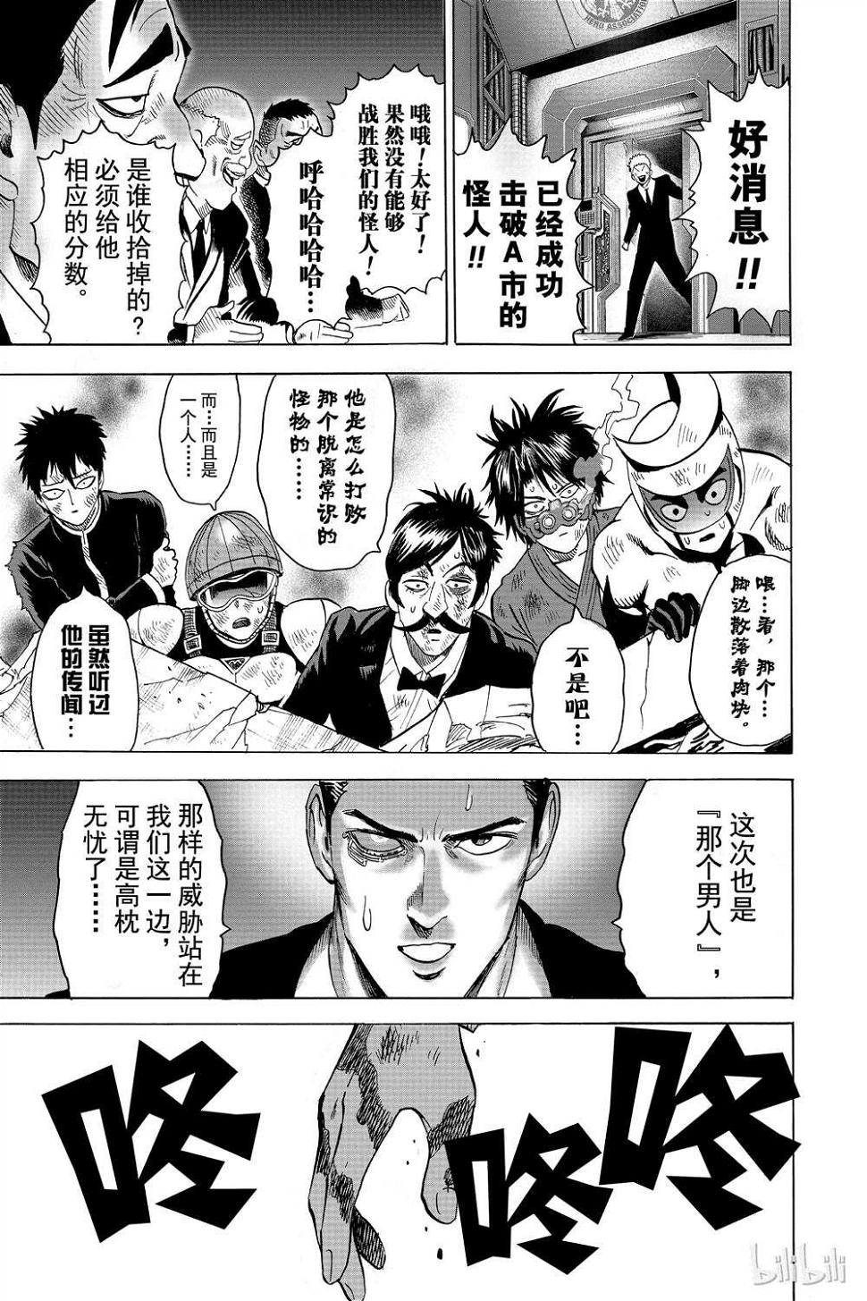 第15卷202