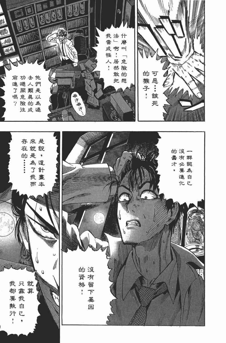 第2卷12