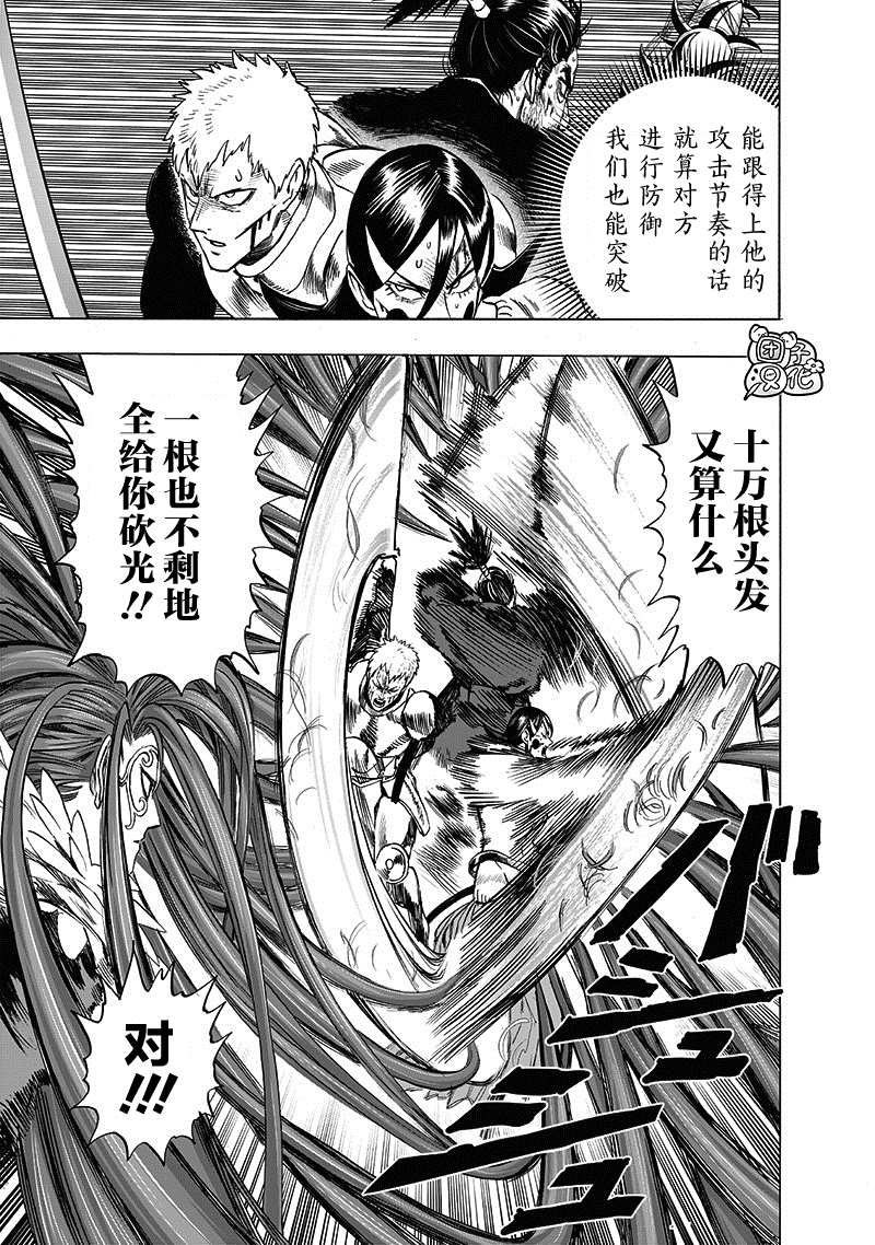 第23卷38