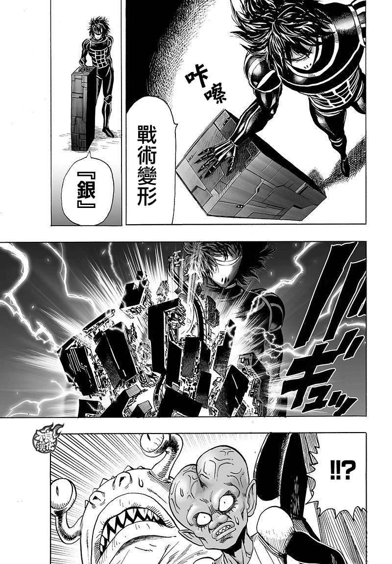 YJ特别出张短篇10
