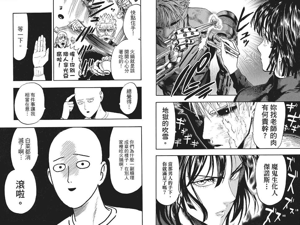 第19卷15