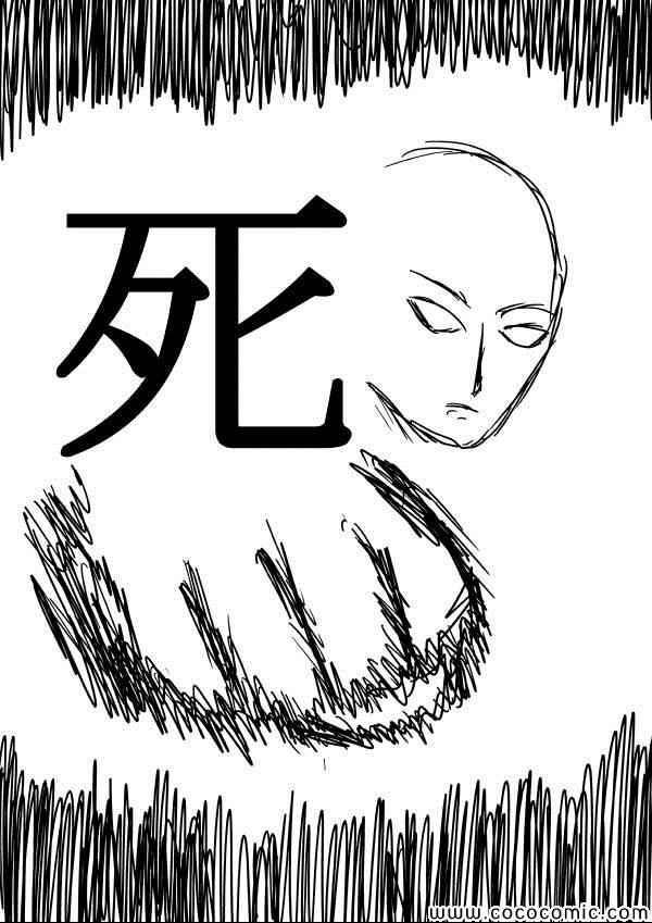 原作版1712