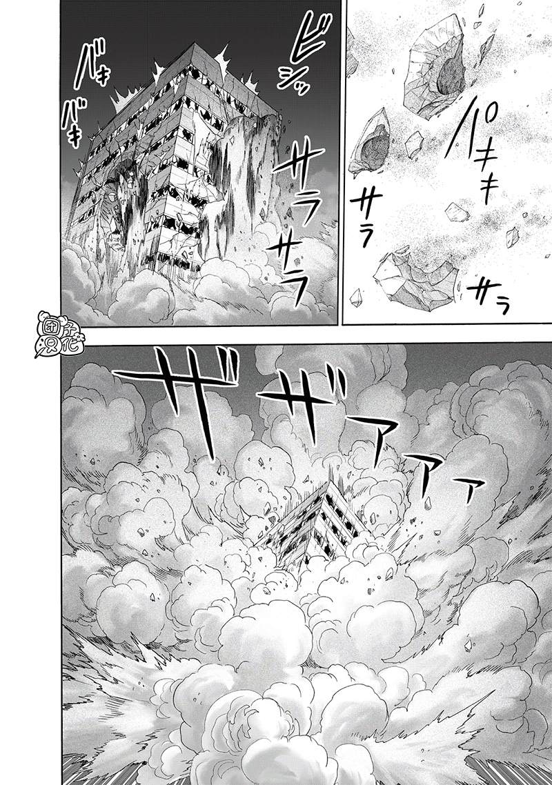 第208话 凌驾神魔19