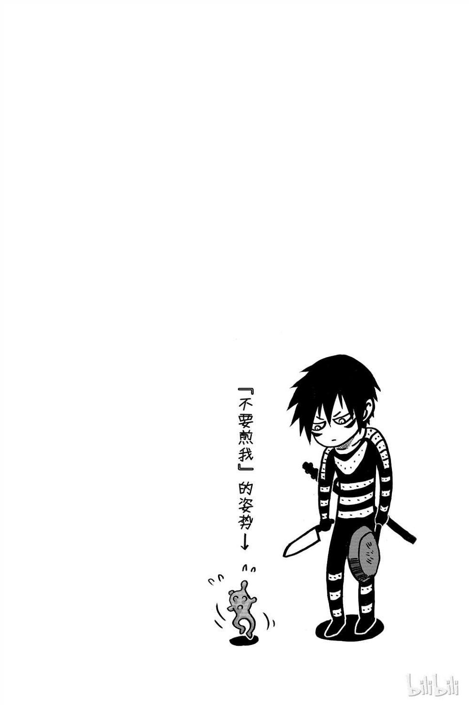 第15卷96