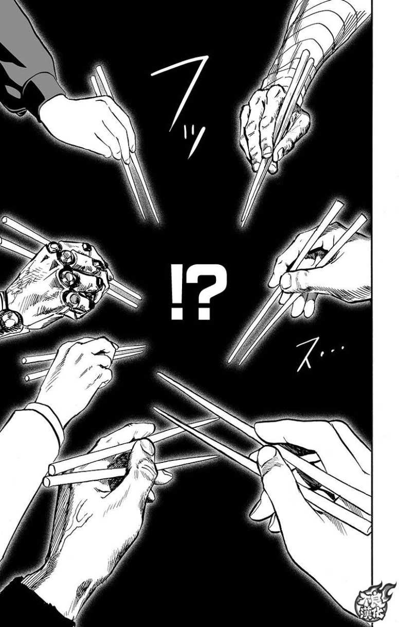 第131话 因为是怪人89