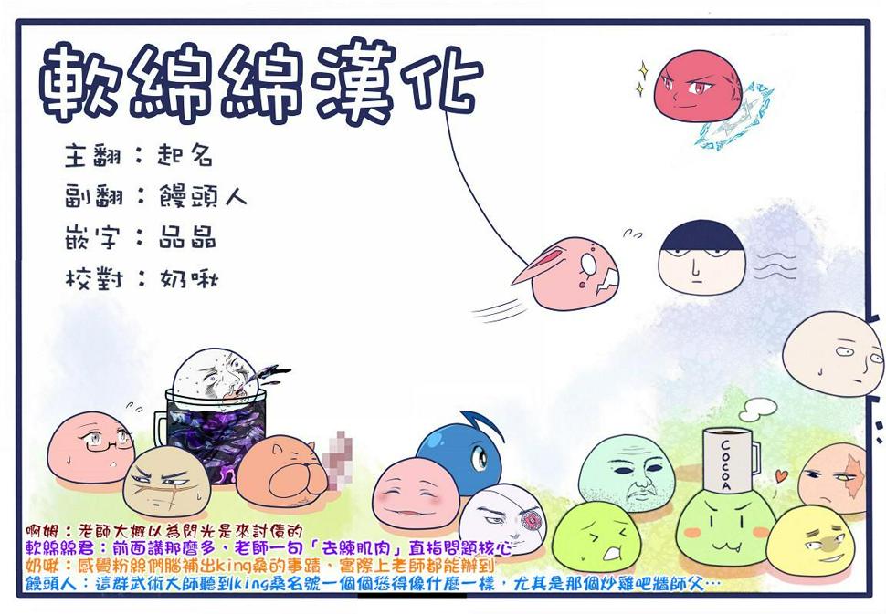 原作版11117