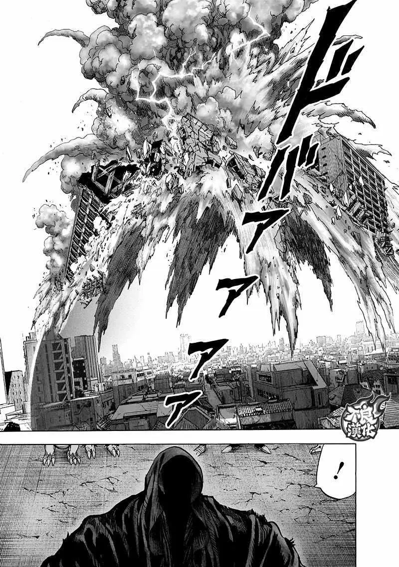 第135话 原来如此22