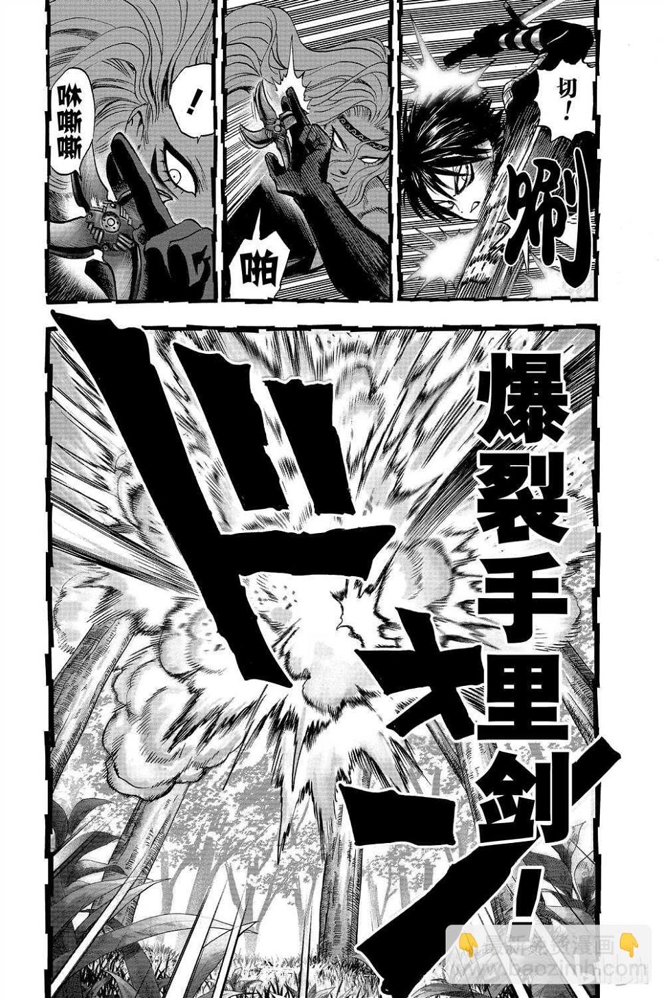 第15卷64