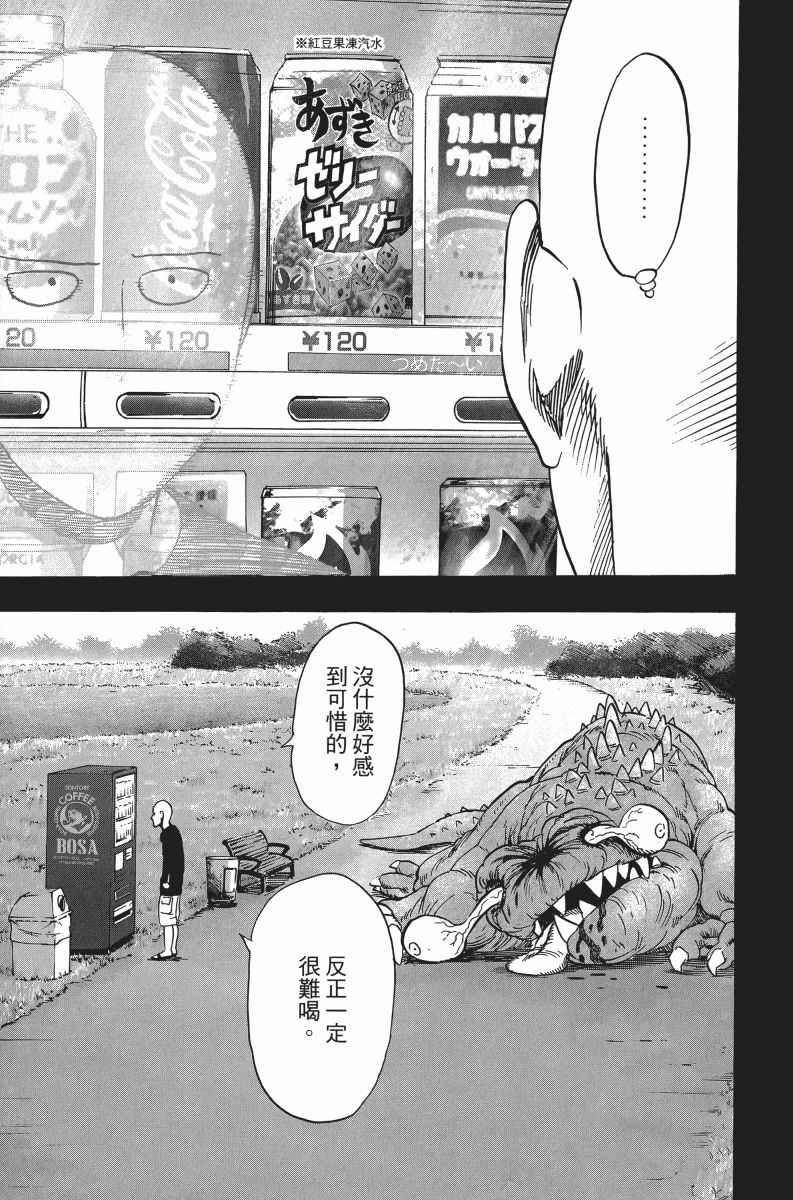 第5卷186