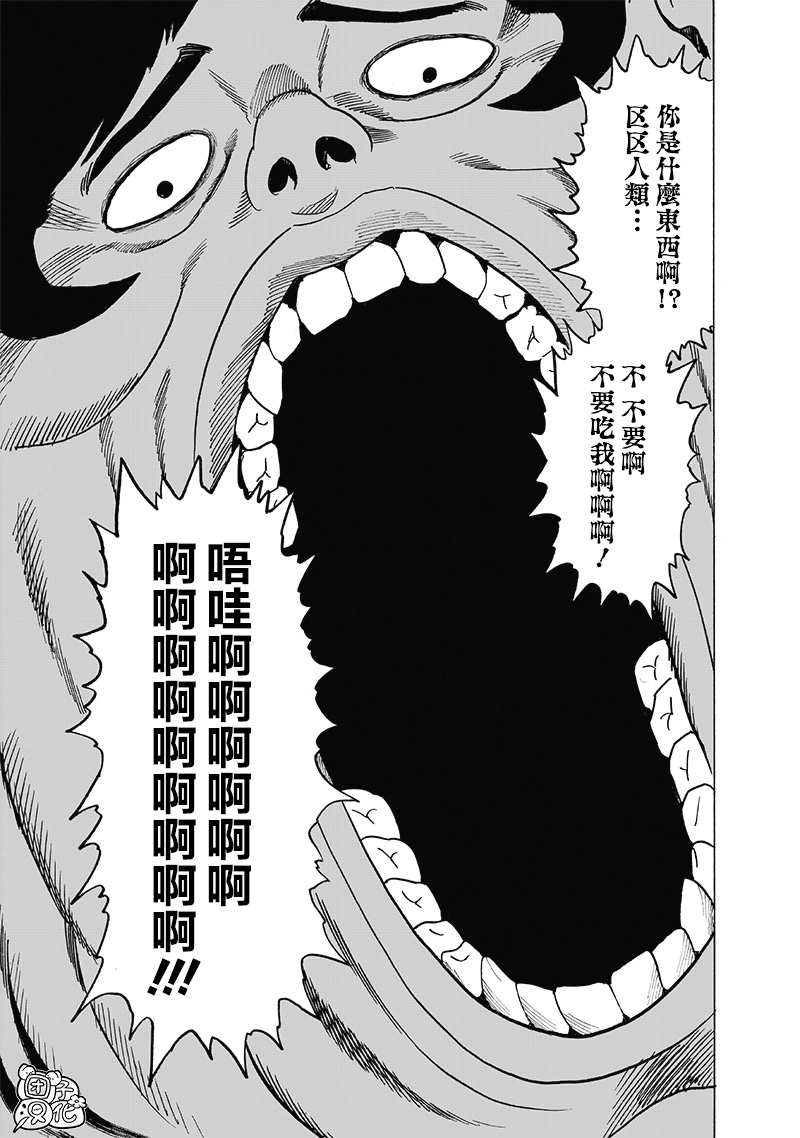 原作版01179