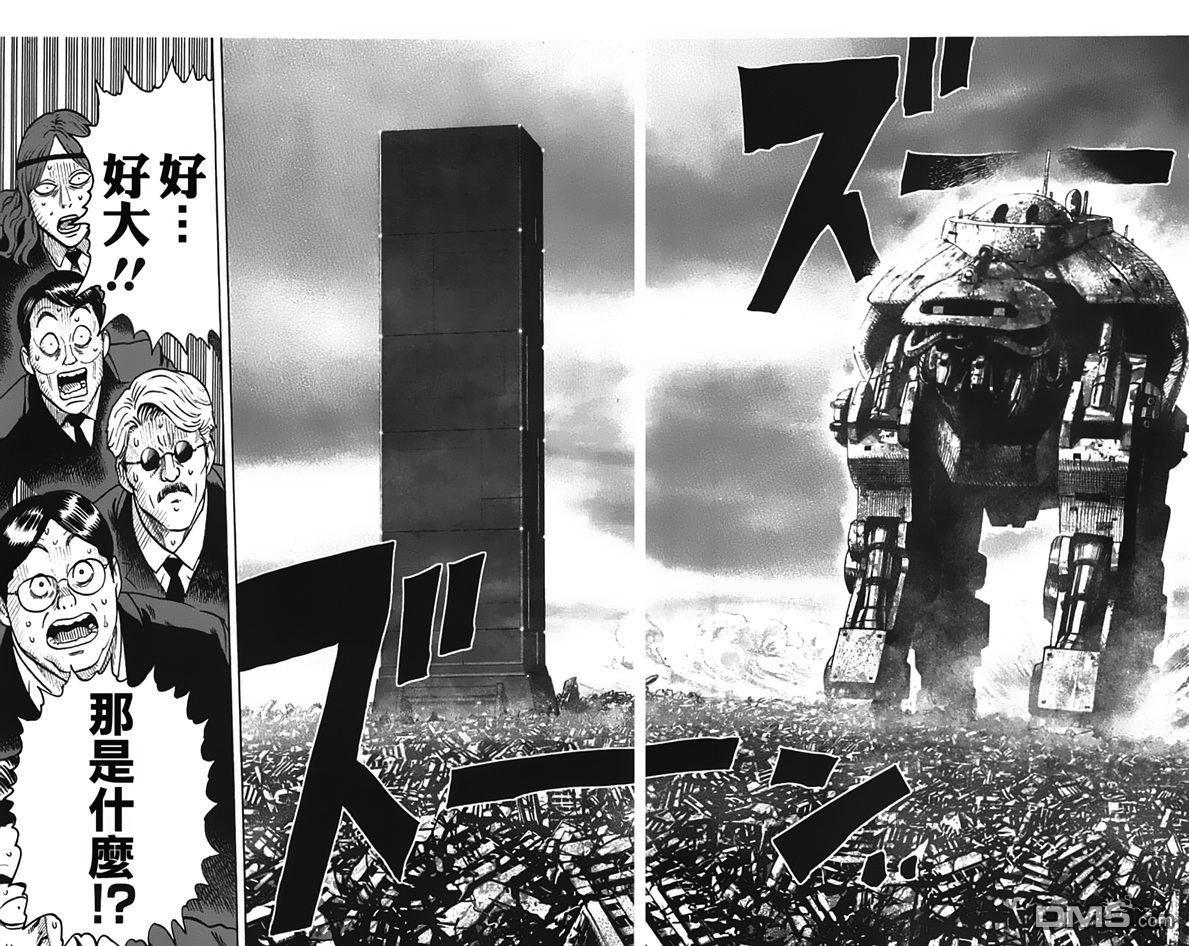 第84话 黑暗蜂拥而至4