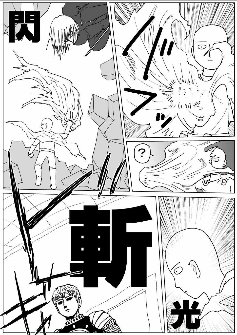 原作版11514