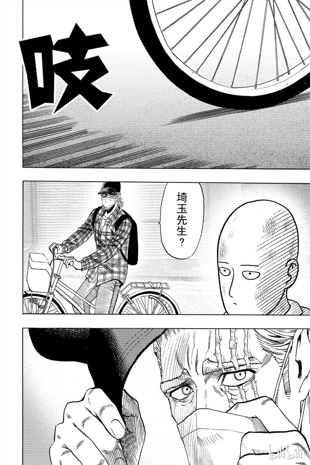 第15卷25