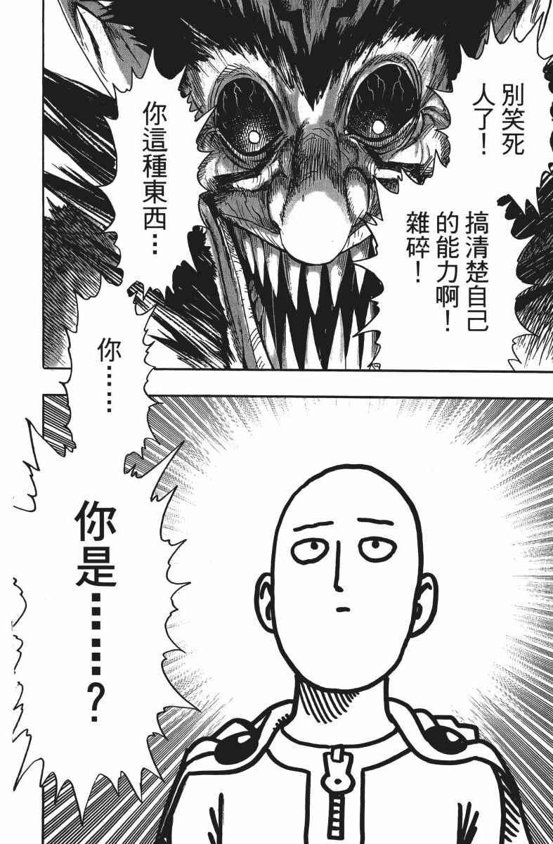 第14卷170
