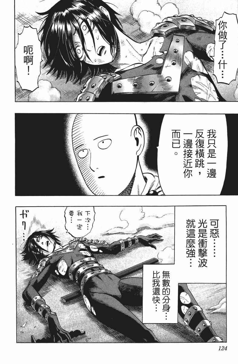 第9卷126