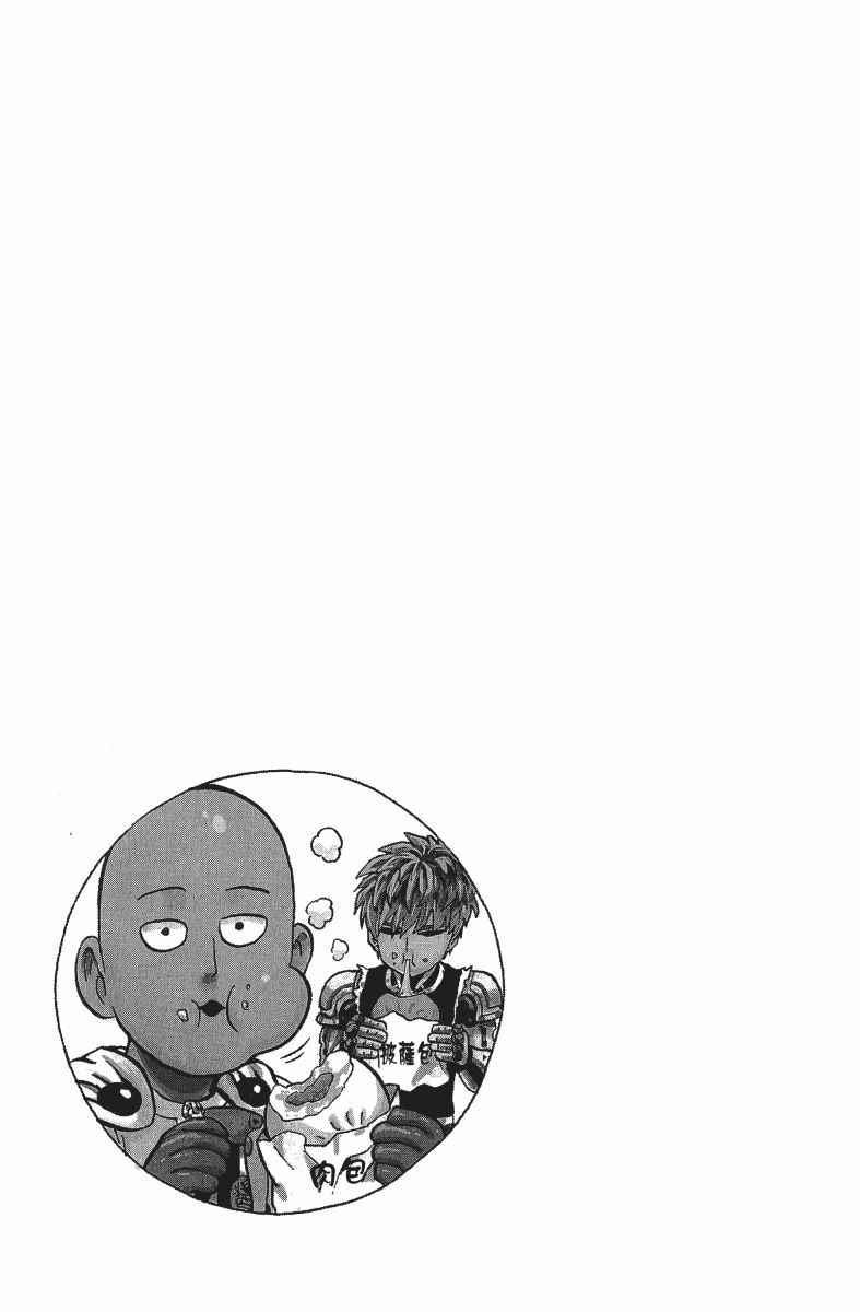 第12卷193