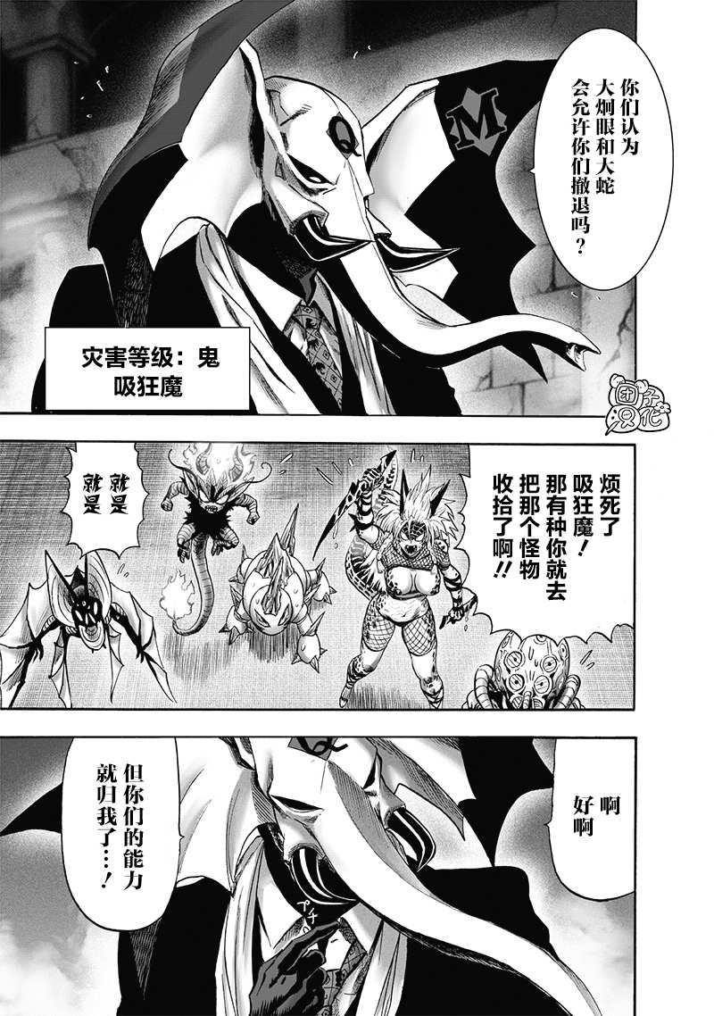 原作版01143