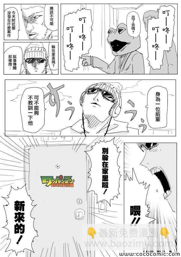 原作版95(3)1
