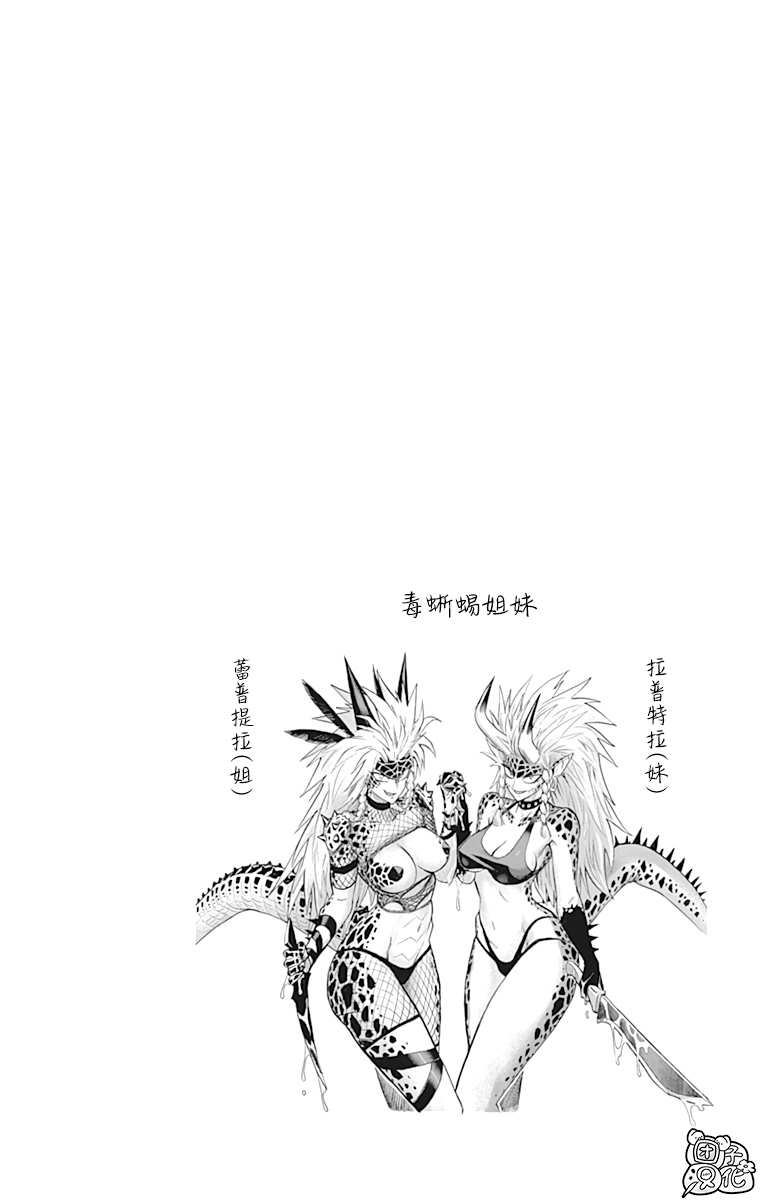 第23卷176