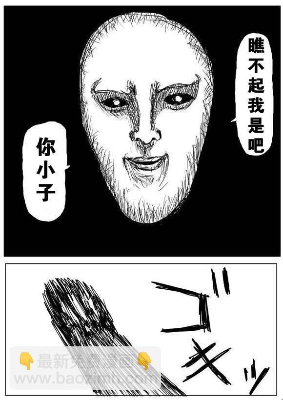 原作版62-6316