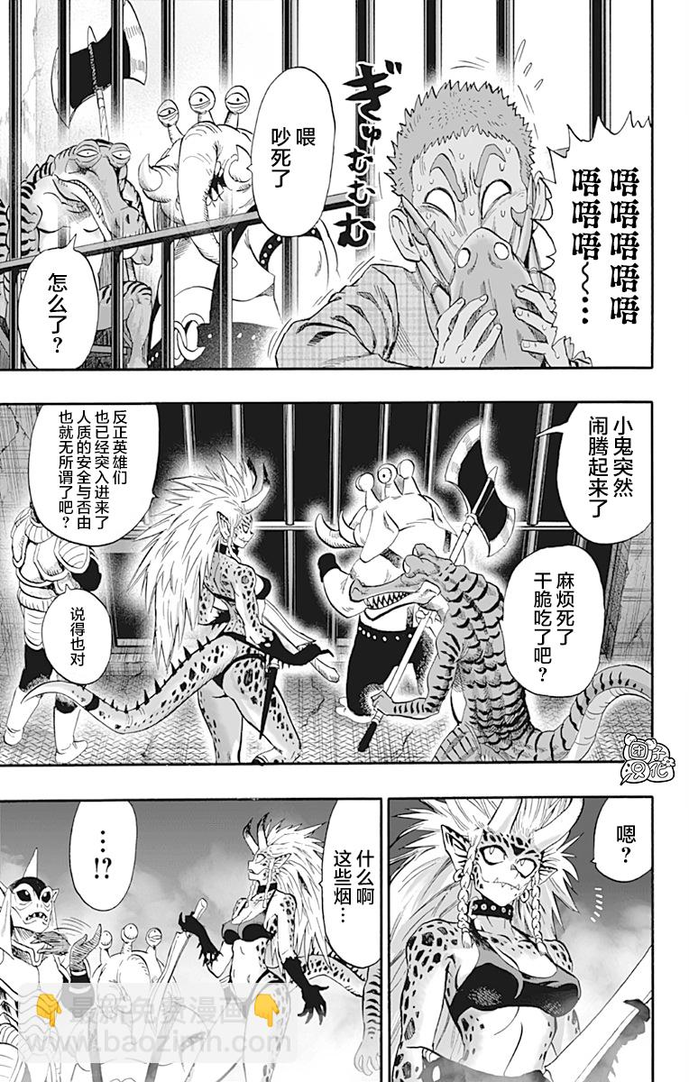 第22卷149