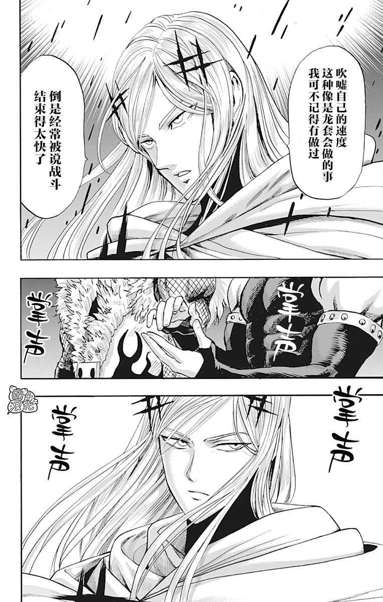 第21卷57