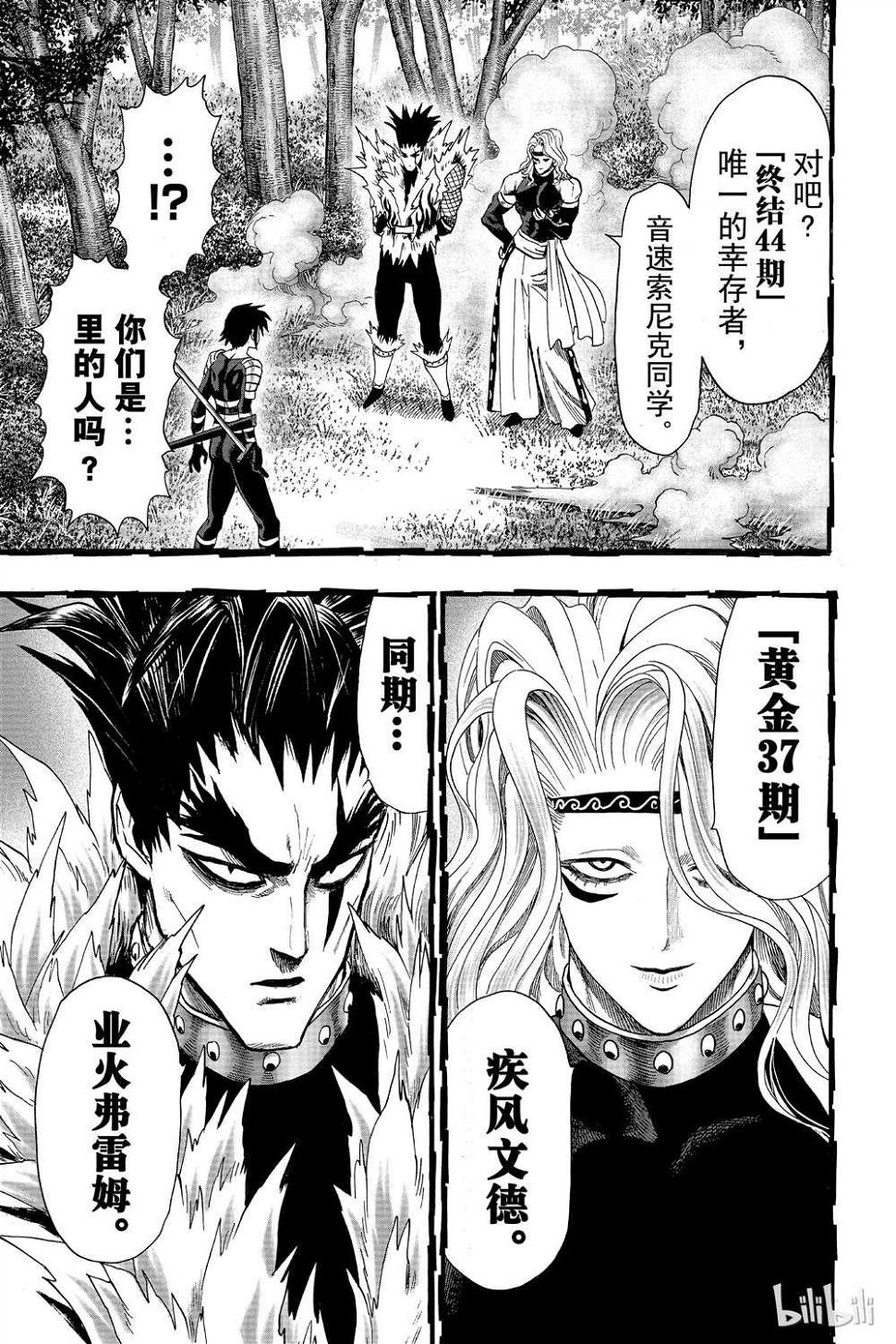 第15卷67