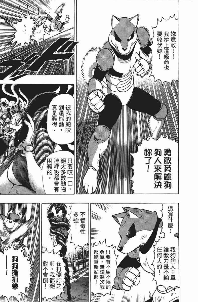 第12卷177