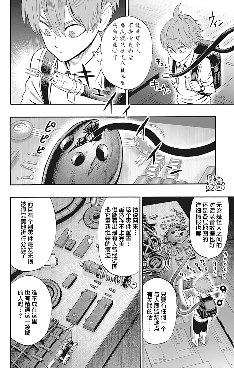 第22卷136