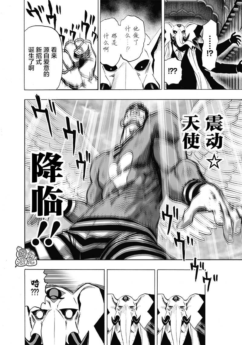 原作版01152